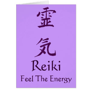Symbole Reiki Sentez L'Énergie Personnalisée
