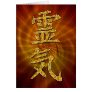 Symbole REIKI + spirale énergétique