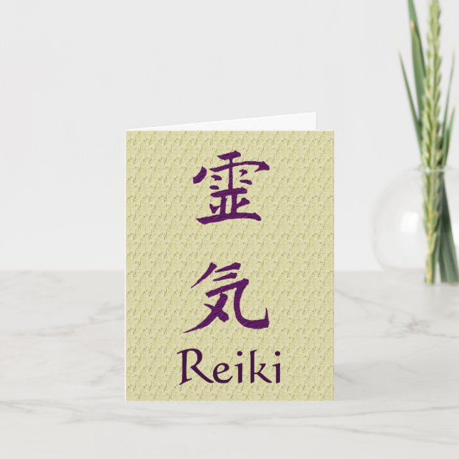 Symbole Reiki Violet Personnalisé (Devant)
