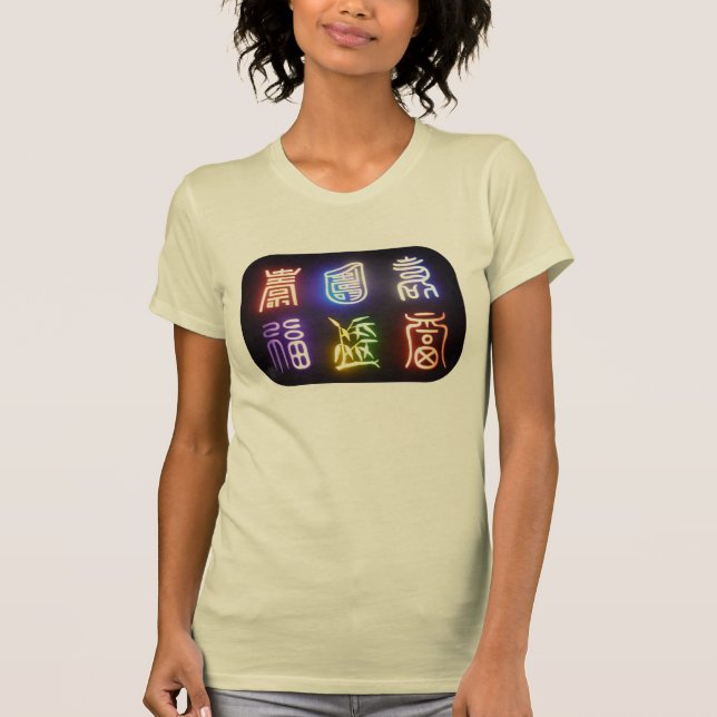 Symbole T-Shirt (Vorderseite)