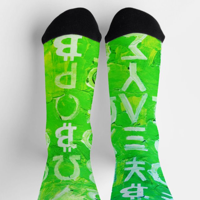 Symbole von Bitcoin (Heller Gewinn Grün - 7) Socken (Oben)