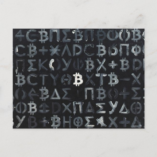 Symbole von Bitcoin (Stil: 9) Postkarte (Vorderseite)