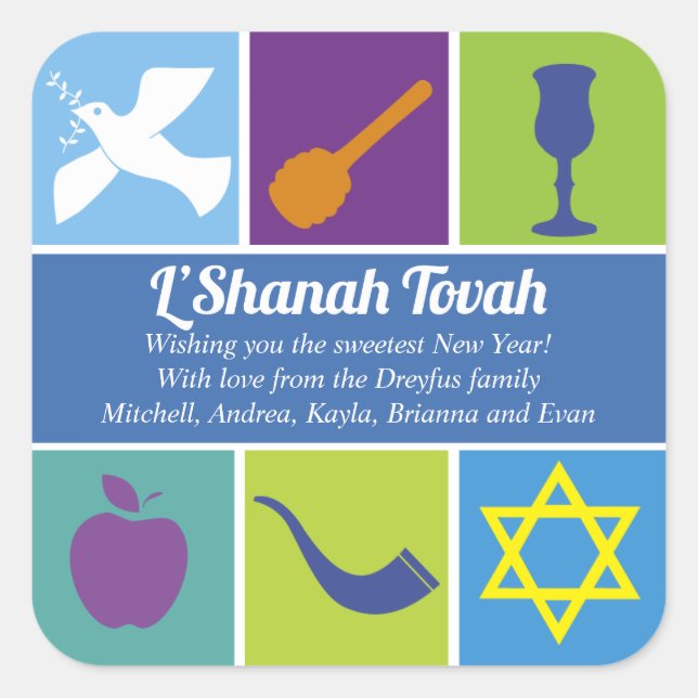 Symbole von Rosh Hashanah Quadratischer Aufkleber (Vorderseite)