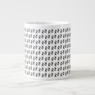 Symmetrisches R Line Art T-Shirt, Minimalistisches Jumbo-Tasse
