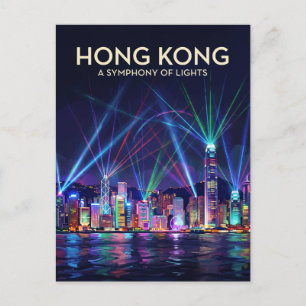 Symphony of Lights Hongkong Postkarte