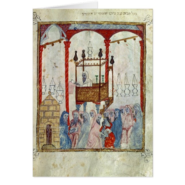 Synagoge, c.1350, Nordspanien (Vorne)