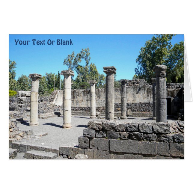 Synagogue du Golan Katzrin (Devant horizontal)