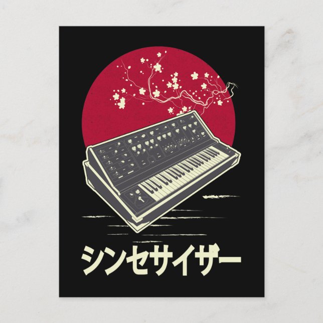 Synthesizer-Tastatur Analog Modular Japanischer Sy Postkarte (Vorderseite)