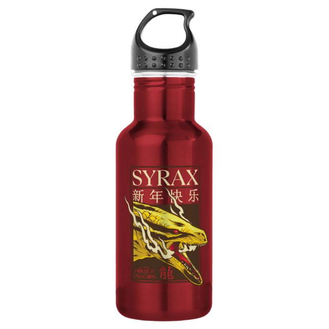Syrax neues Jahr | 新 年 快 乐 Edelstahlflasche (Vorderseite)