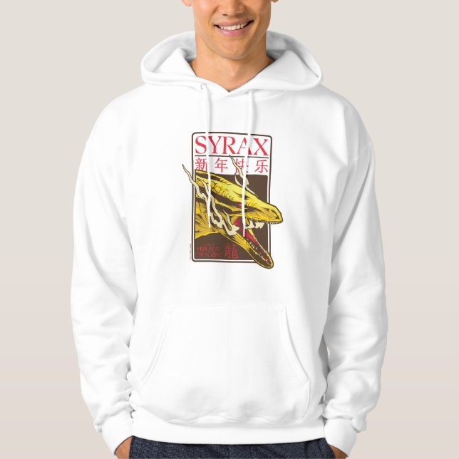 Syrax neues Jahr | 新 年 快 乐 Hoodie (Vorderseite)
