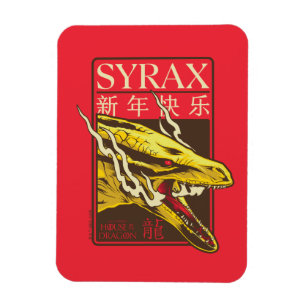 Syrax neues Jahr   新 年 快 乐 Magnet