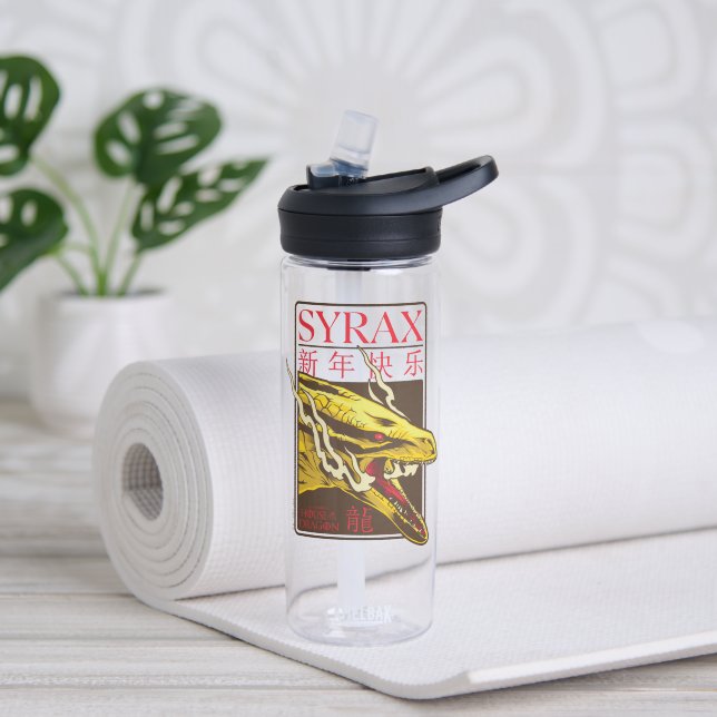 Syrax neues Jahr | 新 年 快 乐 Trinkflasche (Yoga)