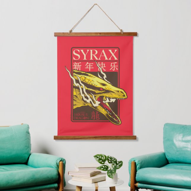 Syrax neues Jahr | 新 年 快 乐 Wandteppich Mit Holzrahmen (Wohnzimmer)