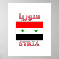 Syria Flag سوريا Arabic & English WordArt