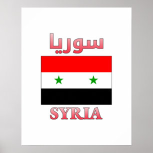 Syria Flag سوريا Arabic & English WordArt Poster