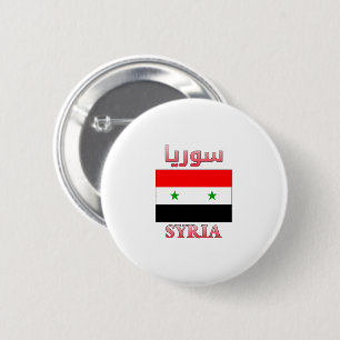 Syria Flag س و ر ا Arabic & English WordArt Button