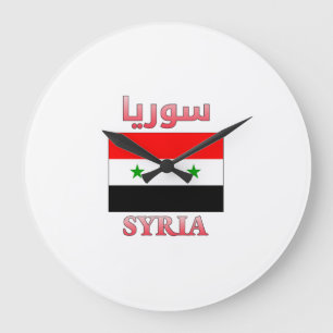Syria Flag س و ر ا Arabic & English WordArt Große Wanduhr
