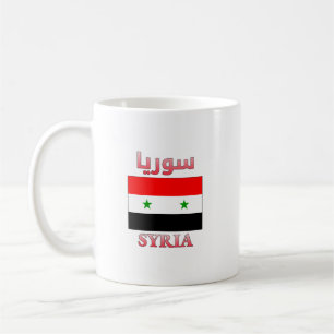 Syria Flag س و ر ا Arabic & English WordArt Kaffeetasse