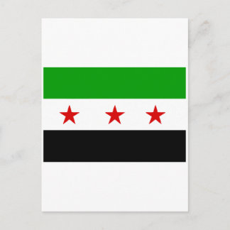 Syria Postkarte