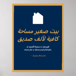 Syrian Proverb Poster
