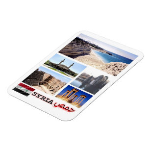 Syrie - Mosaïque - Magnet