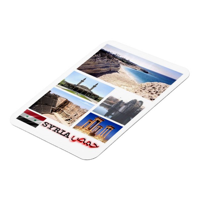 Syrie - Mosaïque - Magnet (Côté Gauche)