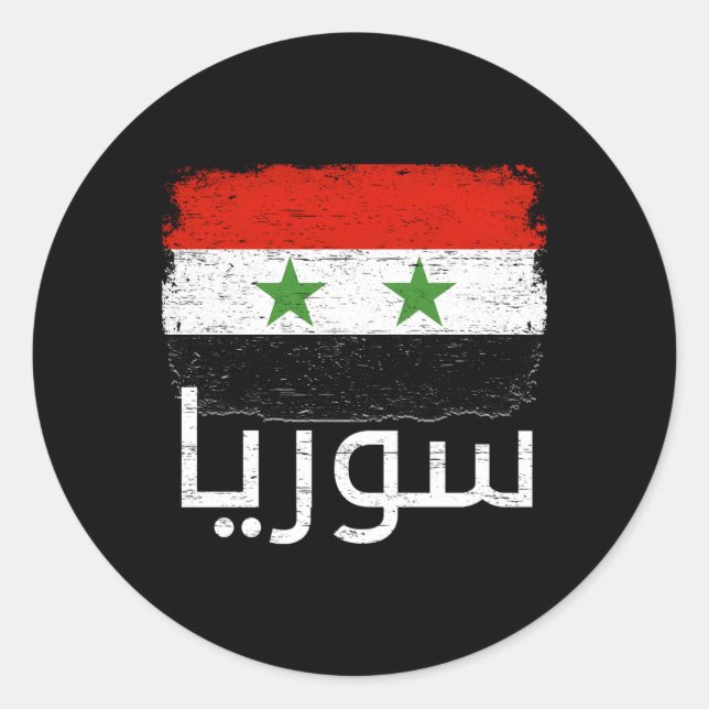 Syrien Flagge für Syrien Runder Aufkleber (Vorderseite)