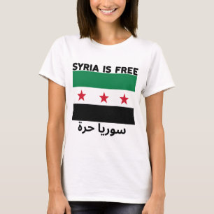 Syrien ist frei von ALG T-Shirt