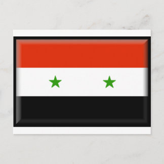 Syrien Postkarte