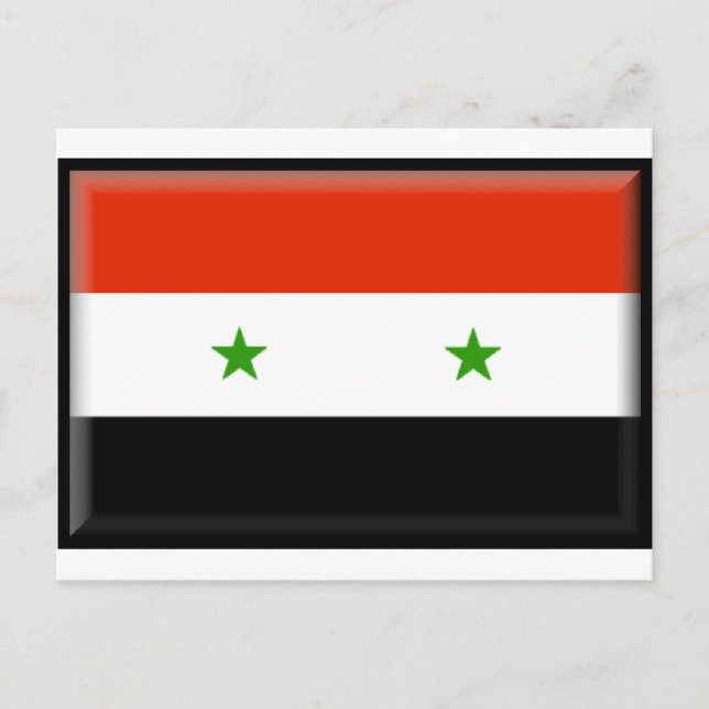 Syrien Postkarte (Vorderseite)