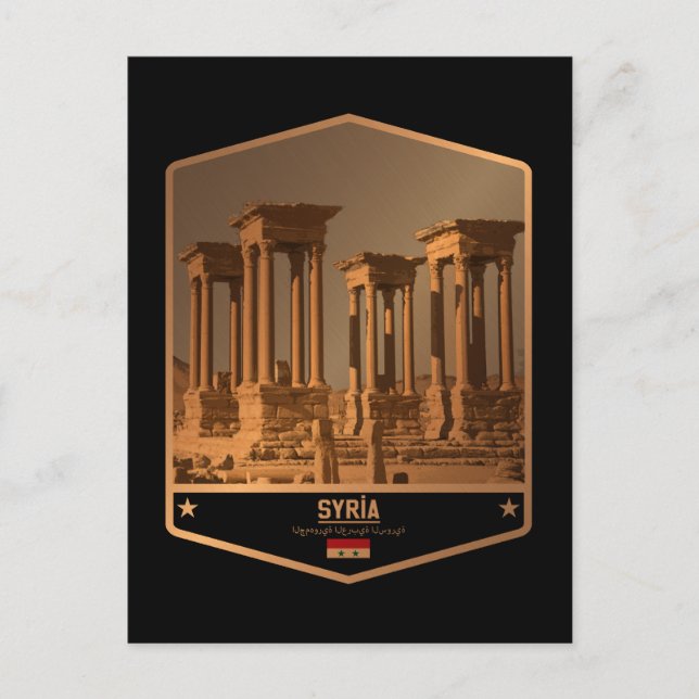 Syrien Postkarte (Vorderseite)