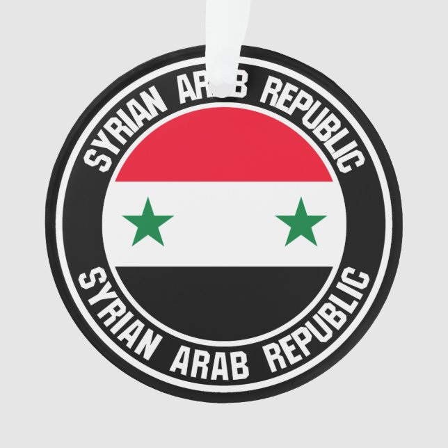 Syrien-Runde Ornament (Vorderseite)