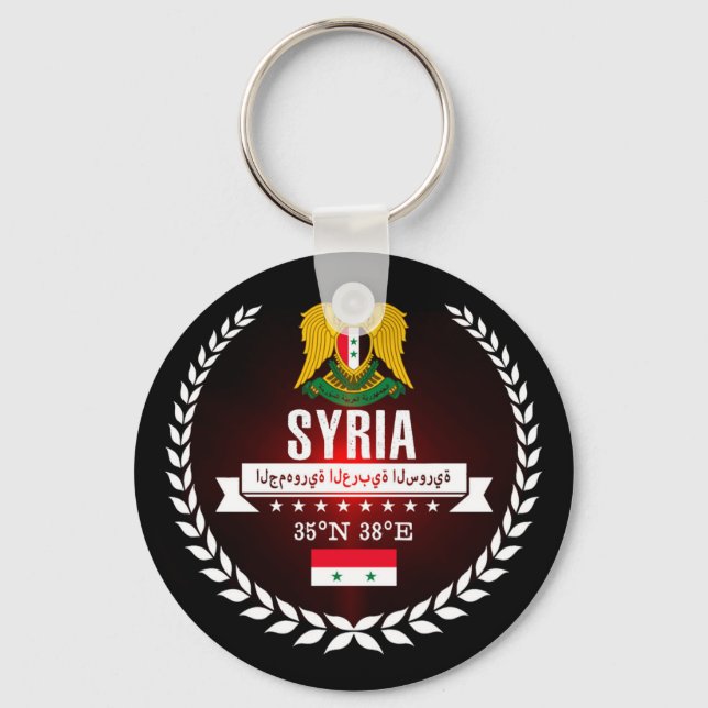 Syrien Schlüsselanhänger (Vorderseite)