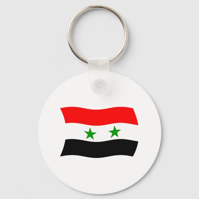 Syrien-Schlüsselanhänger Schlüsselanhänger (Vorderseite)