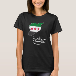 Syrien: Syrien kartografiert die Fahne "Freie Syri T-Shirt