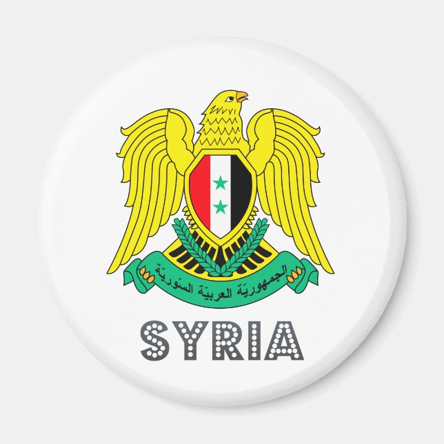 Syrien-Wappen Magnet (Vorne)