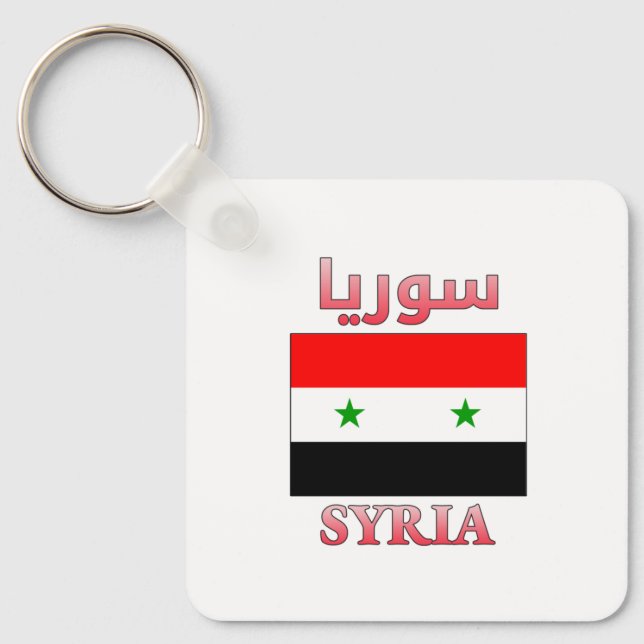 Syrienflagge س و ر Arabisch & Englisch WordArt Coo Schlüsselanhänger (Vorderseite)