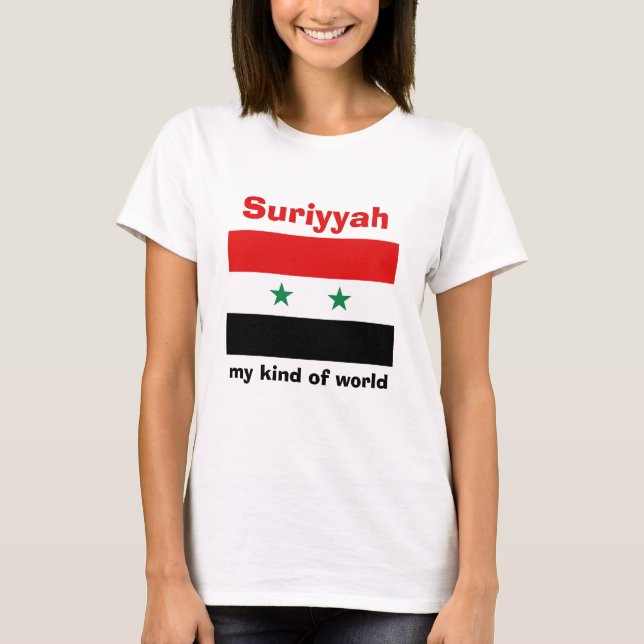 Syrienflagge + Karte + Text-T - Shirt (Vorderseite)