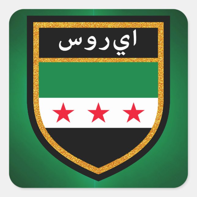 Syrienflagge Quadratischer Aufkleber (Vorderseite)