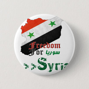 Syrische Freiheit Button