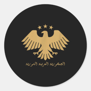 Syrische, neue syrische Emblem Eagle Visuelle Iden Runder Aufkleber