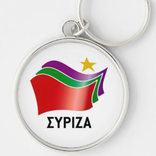 SYRIZA SCHLÜSSELANHÄNGER