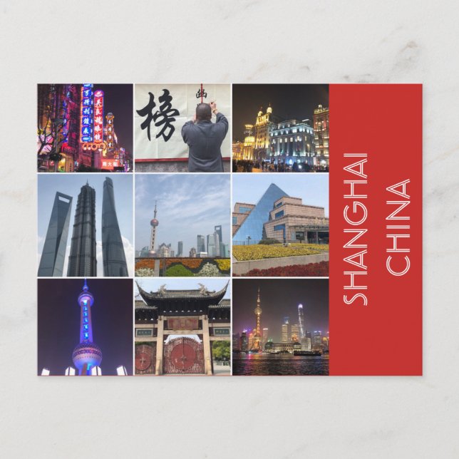 Szenen in Shanghai Postkarte (Vorderseite)