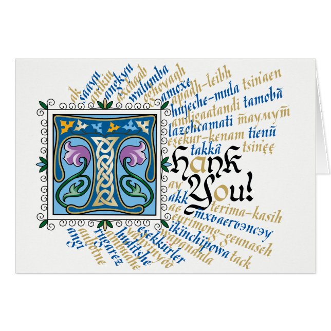 T ist für Dankeschön Card - Blau & Gold (Vorderseite (Horizontal))