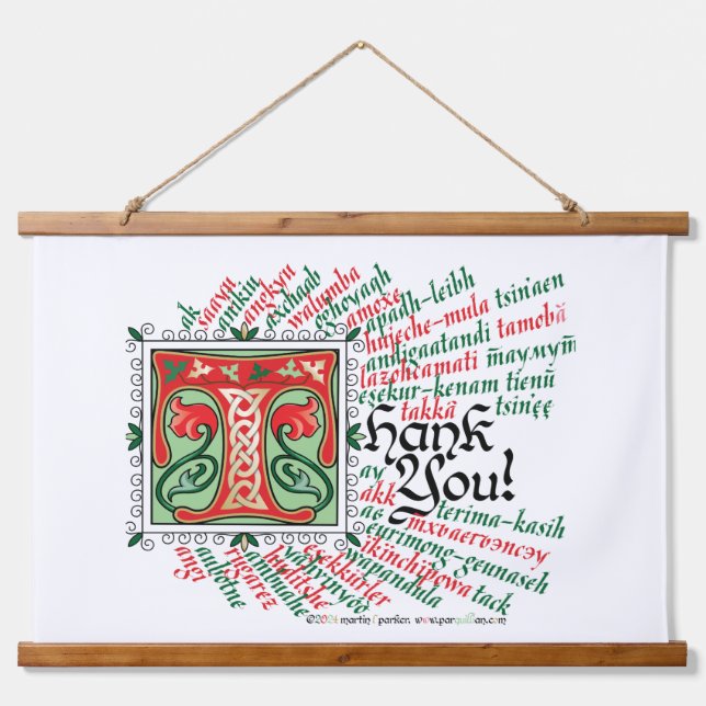 T ist für Dankeschön Tapestry Wandteppich Mit Holzrahmen (Vorne)