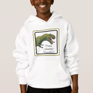 T-Rex Dinosaur Hanoukka Unisex Sweatshirt
