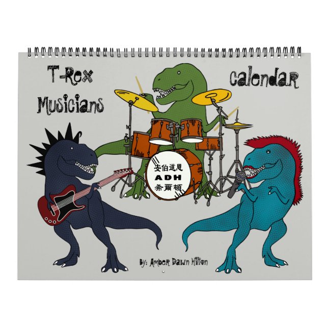 T-Rex Musicians Calendar Kalender (Titelbild)