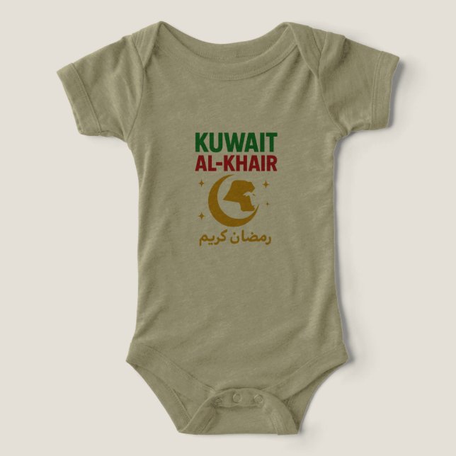 T-Shirt (Design Vorderseite)