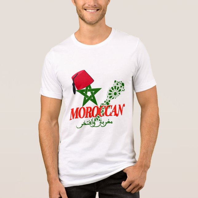 T - Shirt (Vorderseite)