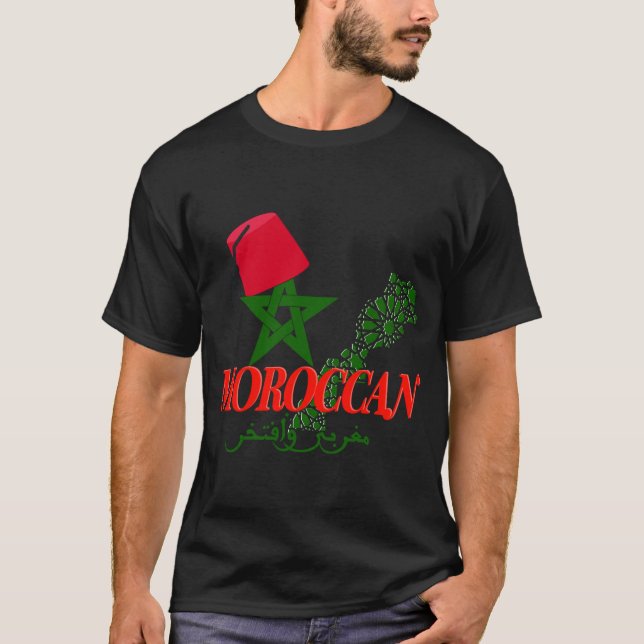 T - Shirt (Vorderseite)
